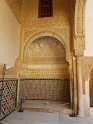 A147_AlHambra