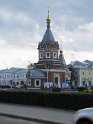 ZAR_688_Jaroslavl