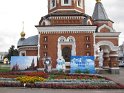 ZAR_691_Jaroslavl