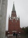 ZAR_836_Moskva