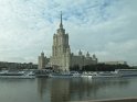 ZAR_870_Moskva