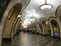 ZAR_951_Moskva